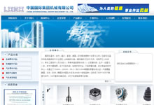 ���{(l��n)ɫ)�Ї�(gu��)��(gu��)�H���F(tu��n)���޹�˾