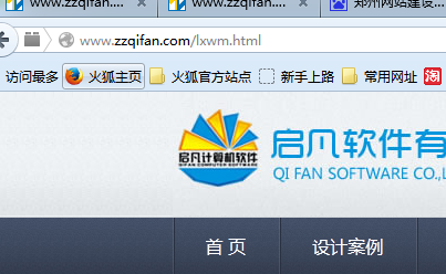靜態(tài)url案例