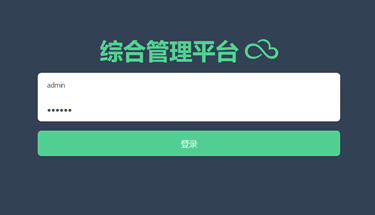 ֱ�Nϵ�y(t��ng)��(ji��ng)���ƶȽY(ji��)�㶨���_(k��i)�l(f��)