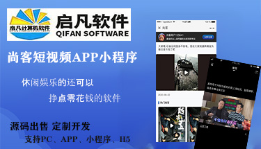 �΄�(w��)���N���ϵ�y(t��ng)ƽ�_(t��i)����ҕ�lٍ�X(qi��n)ܛ��APPС������