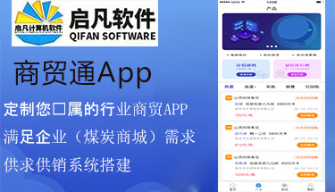 ú̿�ИI(y��)�ھ����׹����N�̳�ϵ�y(t��ng)ƽ�_(t��i)APPС�����O(sh��)Ӌ(j��)�����_�l(f��)