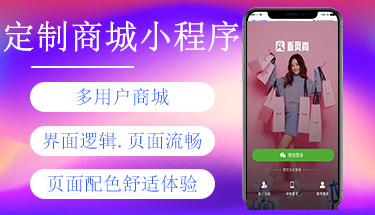 ���̑��̳����С�����������u���b�e�ַ��Nϵ�y(t��ng)APP�����_�l(f��)