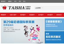 ̫ɵ��W(xu��)