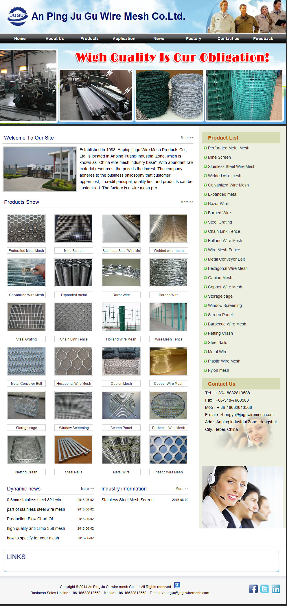 wire mesh stainless steel wire mesh welded wire me.jpg