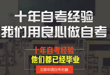 �����Կ����r(ji��)���}���