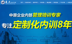 �B�T��W(xu��)EMBA��(n��i)Ӗ(x��n)���r(ji��)���}�