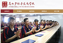 ��һ�������ИI(y��)�W(w��ng)վ�ăr���Ƕ�����