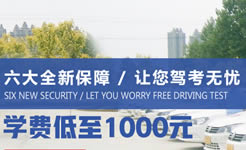 ��һ���{У�ľW(w��ng)վ�����X