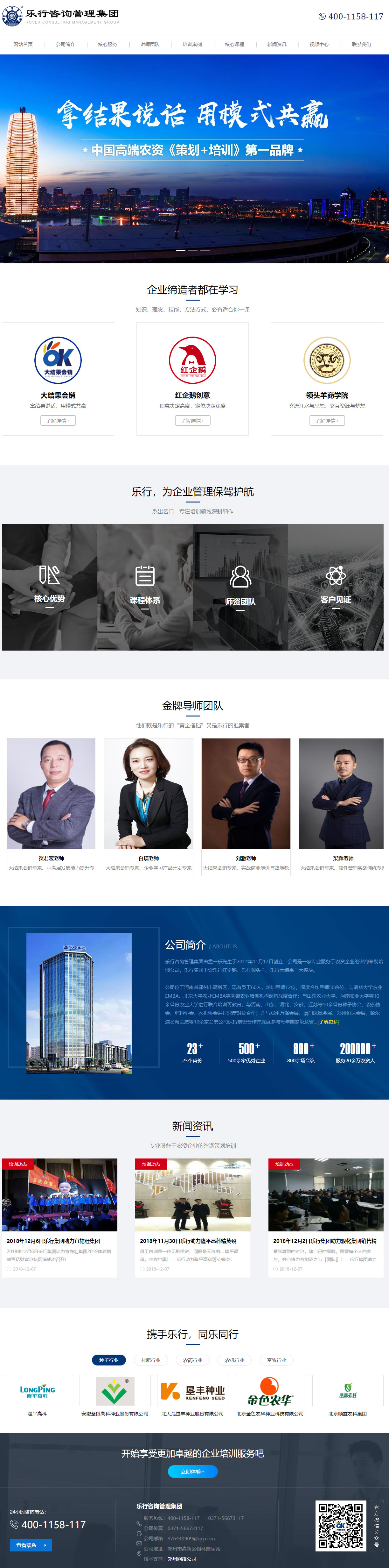 ��(l��)����ԃ(x��n)�������F(tu��n)���(y��)Ч���D