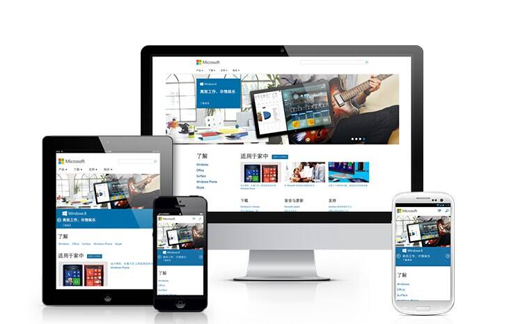 響應(yīng)式網(wǎng)站案例