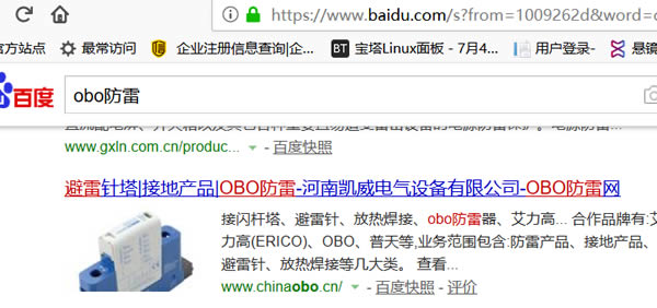 obo���������؈D